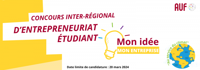  3e édition du concours Inter-régional d’entrepreneuriat étudiant : Mon Idée, Mon Entreprise