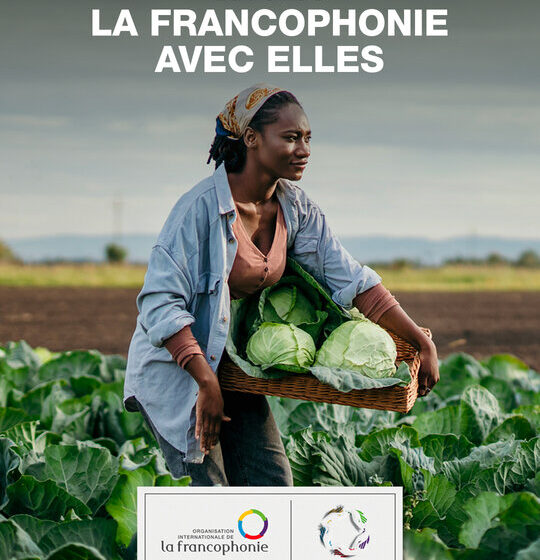  OIF 5ème édition du Fonds « La Francophonie avec Elles »